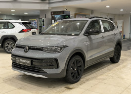 Volkswagen Tharu XR