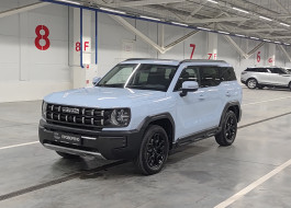 Haval Pro H3