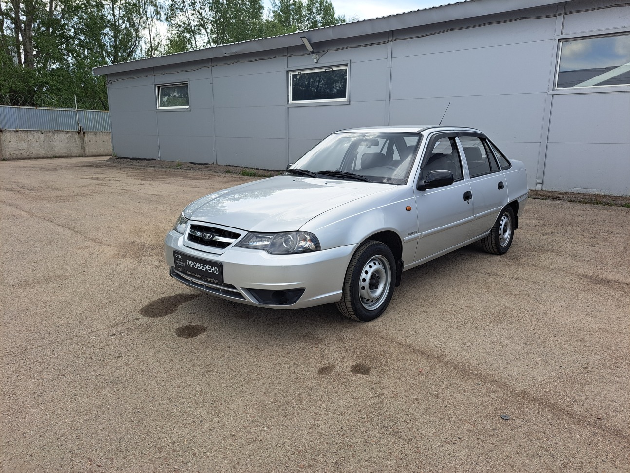 Daewoo Nexia