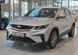 Belgee X50