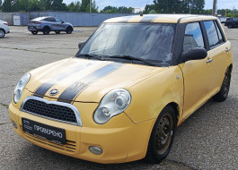 Lifan Smily