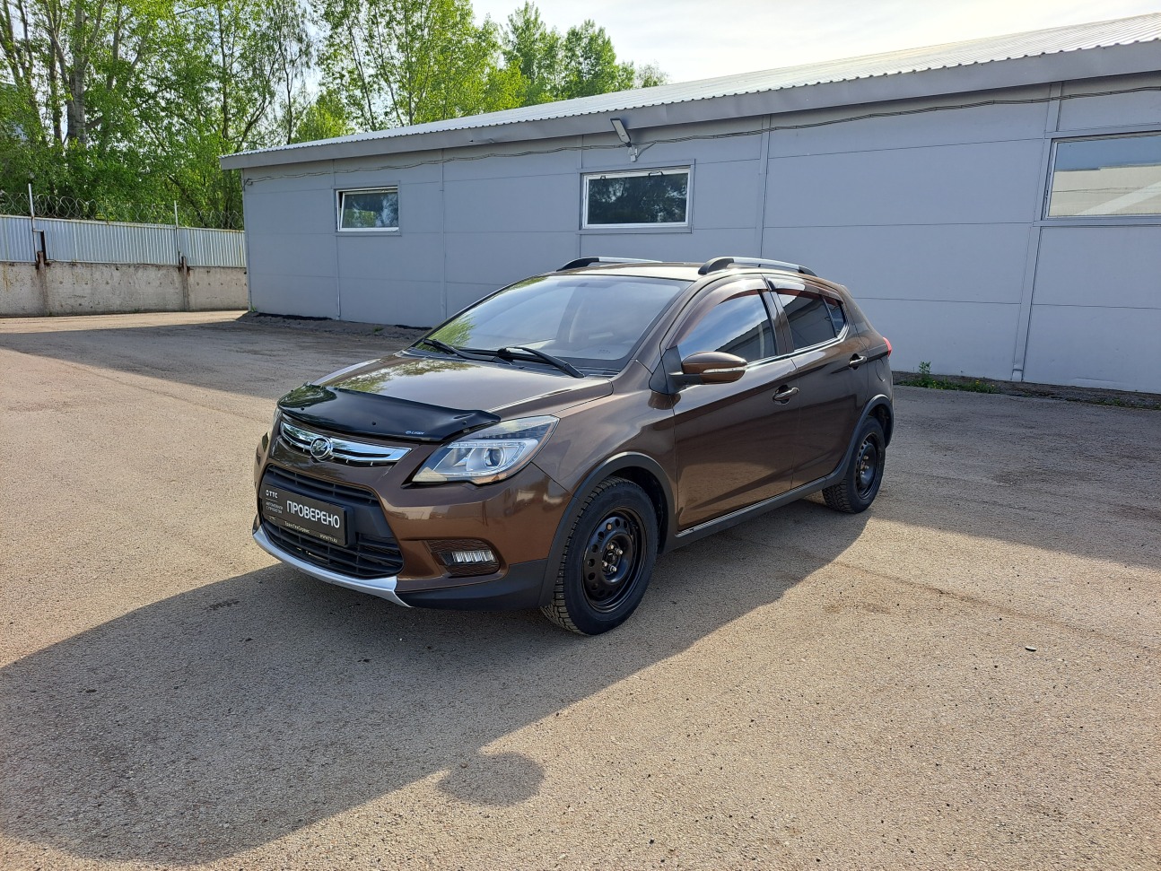 Lifan X50