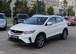 Belgee X50