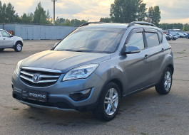 Changan CS35