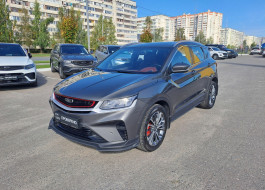 Belgee X50