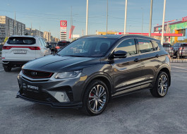 Belgee X50
