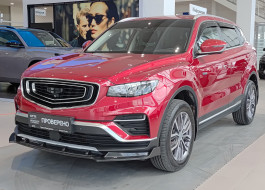 Geely Atlas Pro