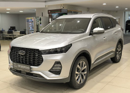 Xcite X-Cross 7