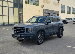 Haval Dargo